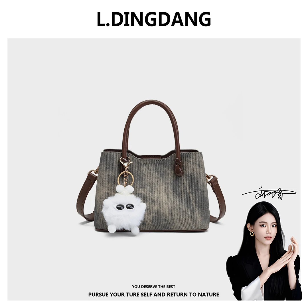 【刘叮当甄选】小拎包新款秋冬质感斜挎单肩包女款【送挂饰】25594-1