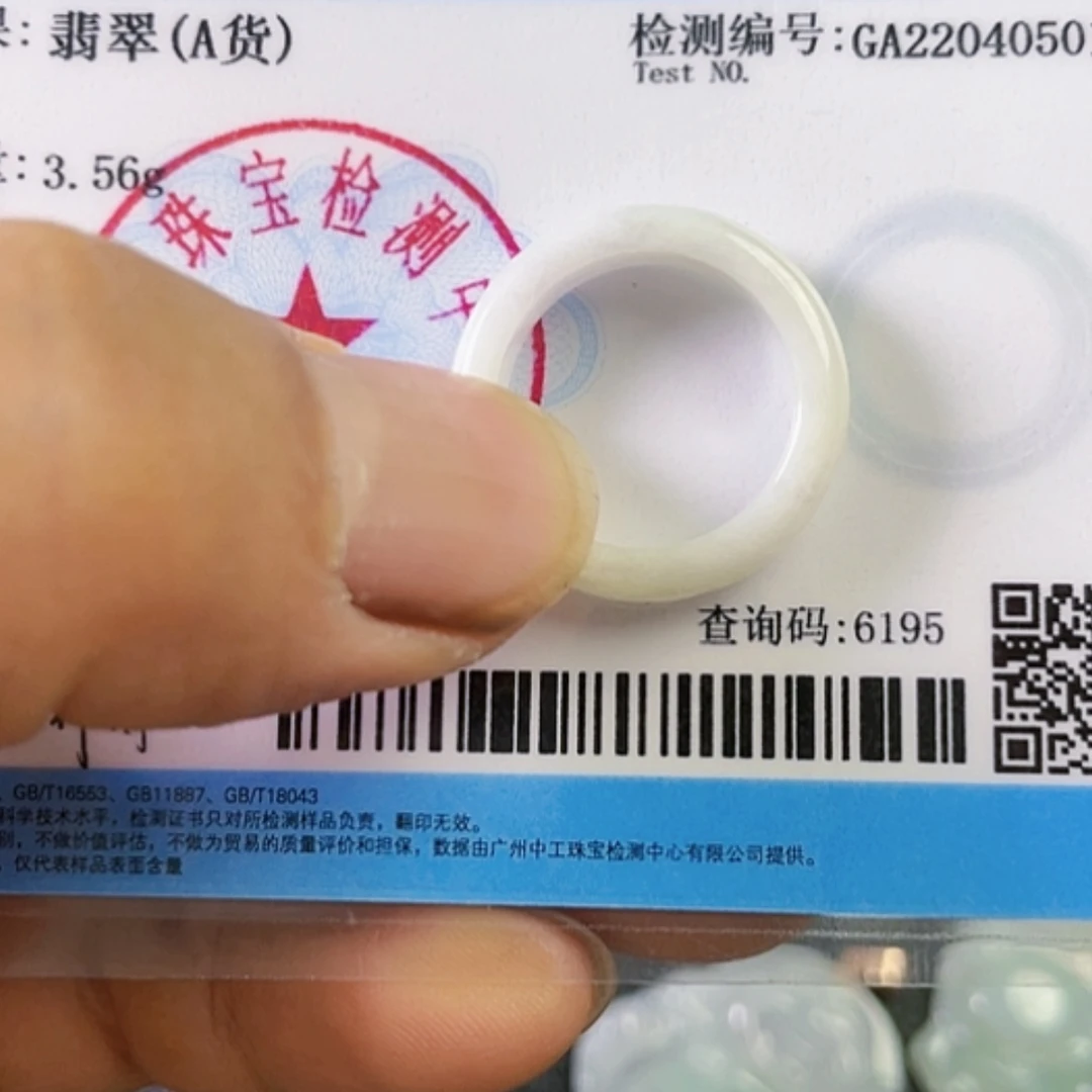 【闪购商品】翡翠吊坠(不含链)未镶嵌天然翡翠吊坠