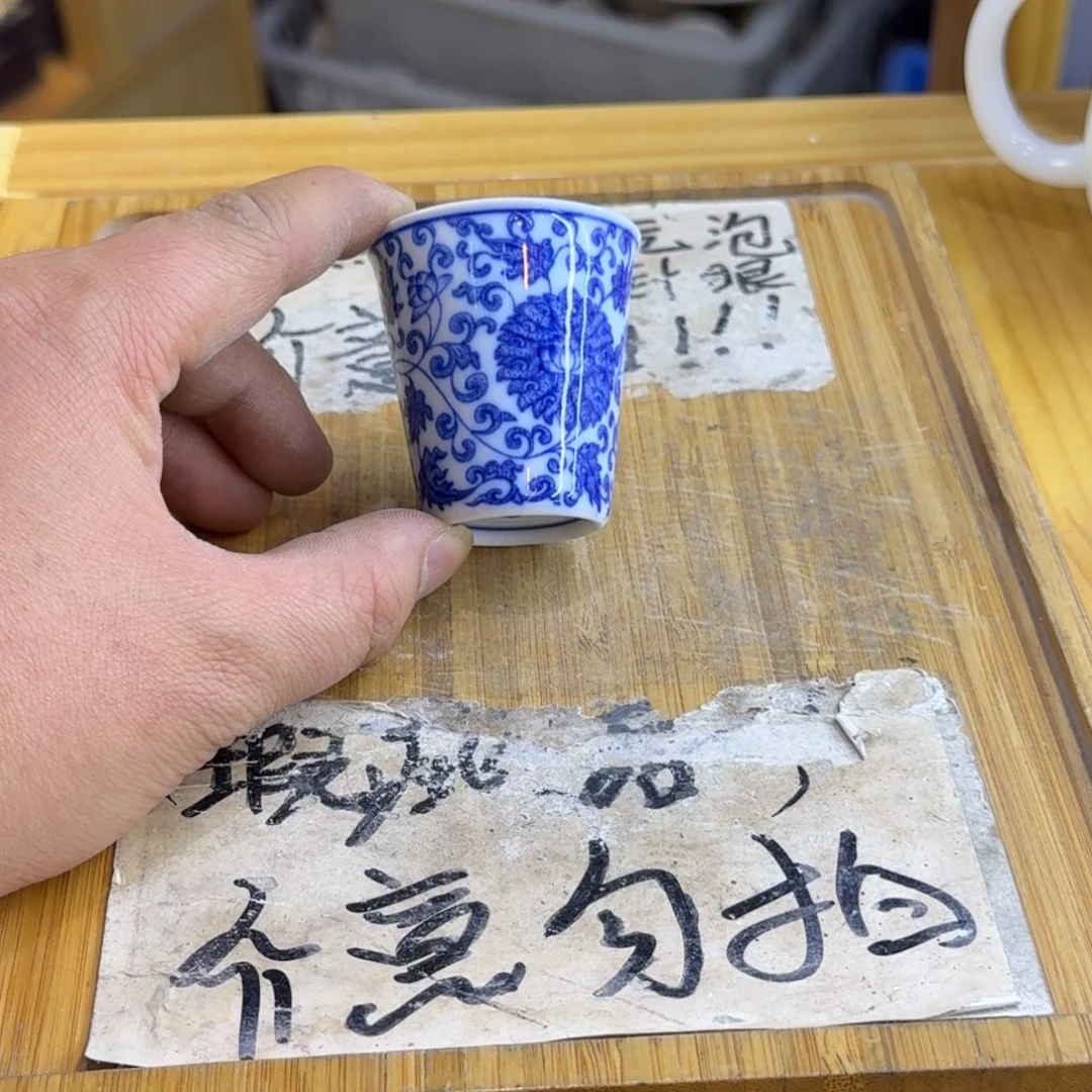 微瑕疵介意勿拍陶瓷器皿B147