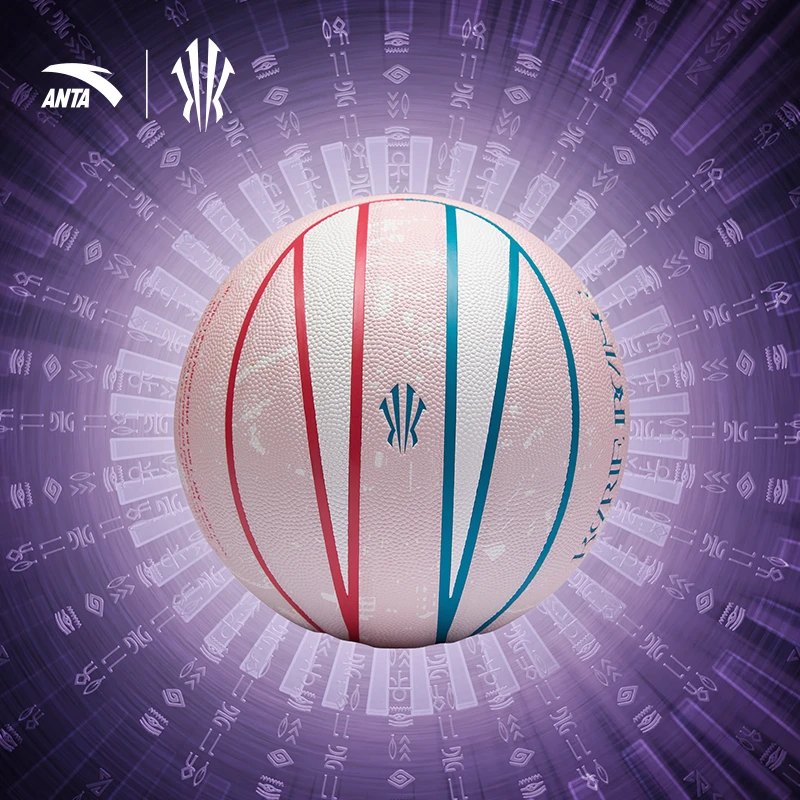 【凯里·欧文同款】安踏欧文正代篮球异形八皮面设计专业实战篮球