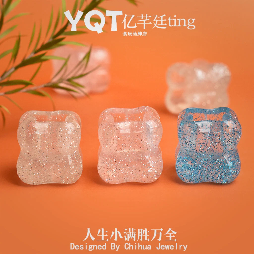 YQT过家家玩具花瓶仿真花盆透明细闪瓶子DIY创意桌面摆件树脂配件