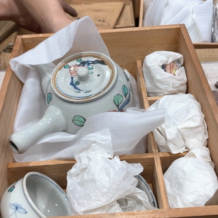 金**光新亿阁 祝福大家新年快乐