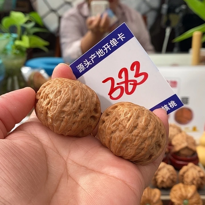 n***n文玩核桃把件38.5全品铁锤383号
