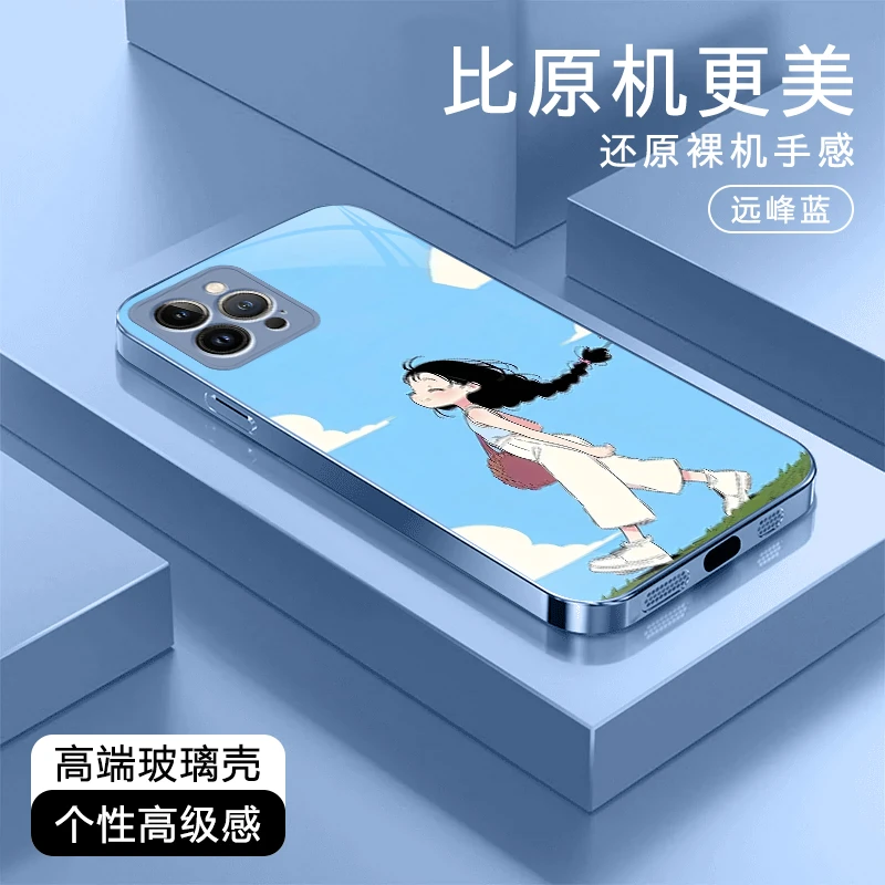 辫子女孩高级适用苹果16/华为Pura70/OPPO/vivo/小米玻璃手机壳
