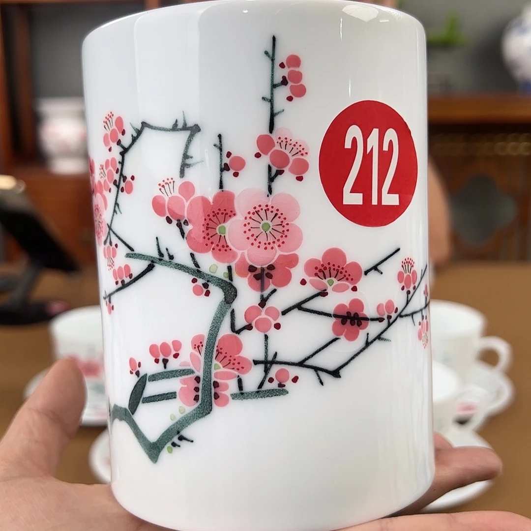 滑石子 红梅小笔筒，微瑕开片