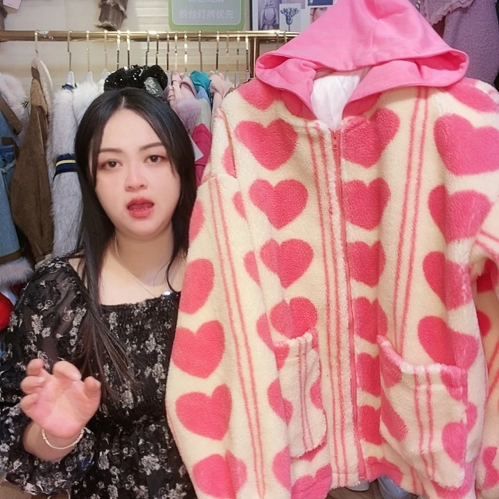 【闪购商品】挂脖款