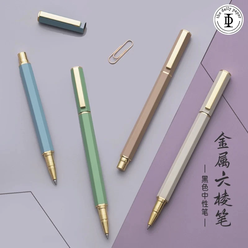 【组合装】TDP生活即礼物—时尚六角金属笔中性签字笔精致送礼