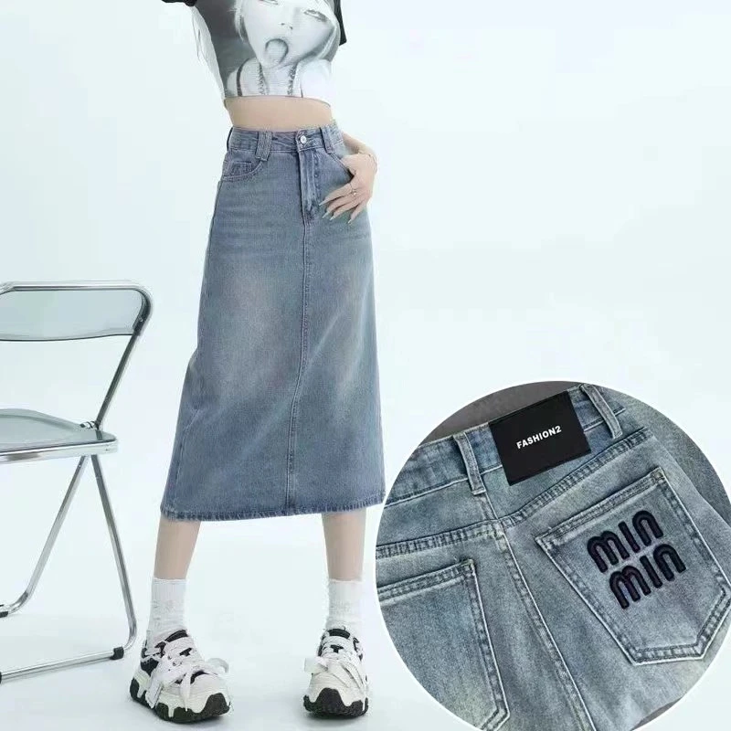 2025夏季薄款牛仔半身裙女小个子中长款显瘦后开叉高腰A字包臀裙