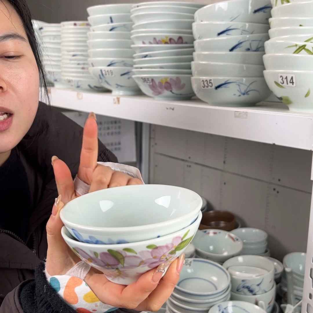 微瑕手绘5寸高足碗（2只装随机图案）