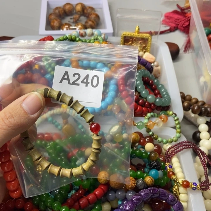 大果紫檀（缅甸花梨）五*~240