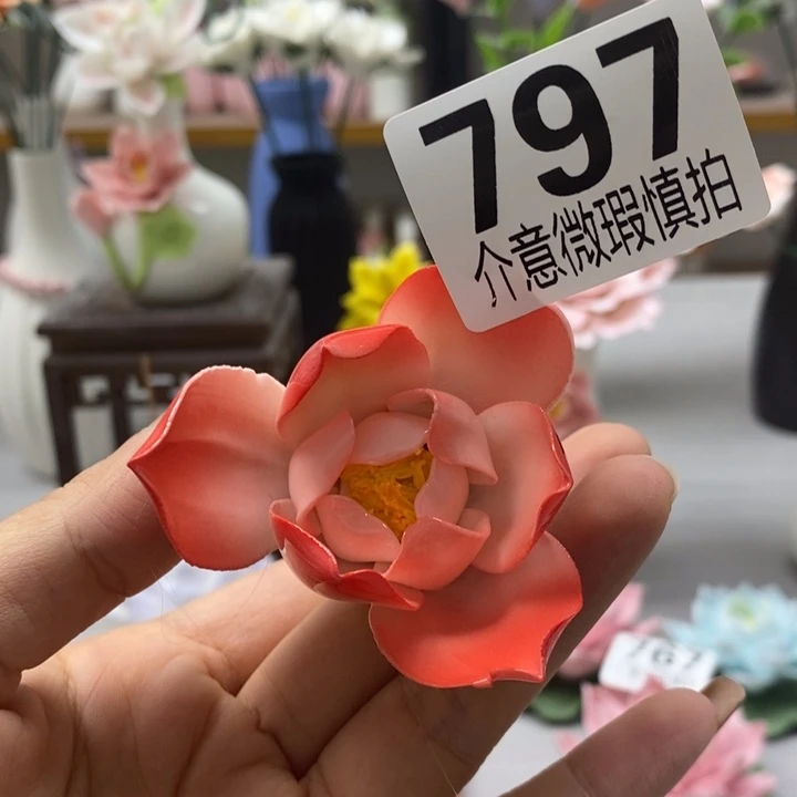 陶瓷陶瓷材料加工