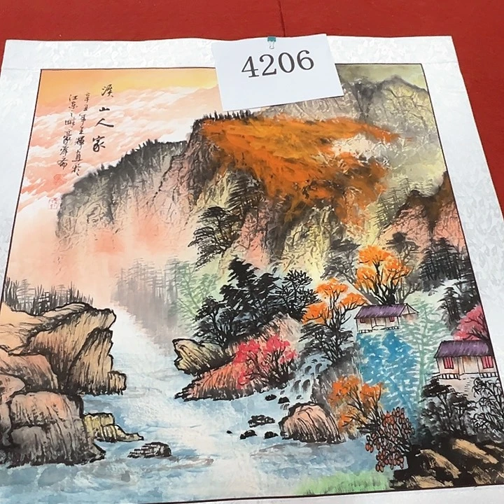 国画新年愿望希望大家身体健康平安快乐