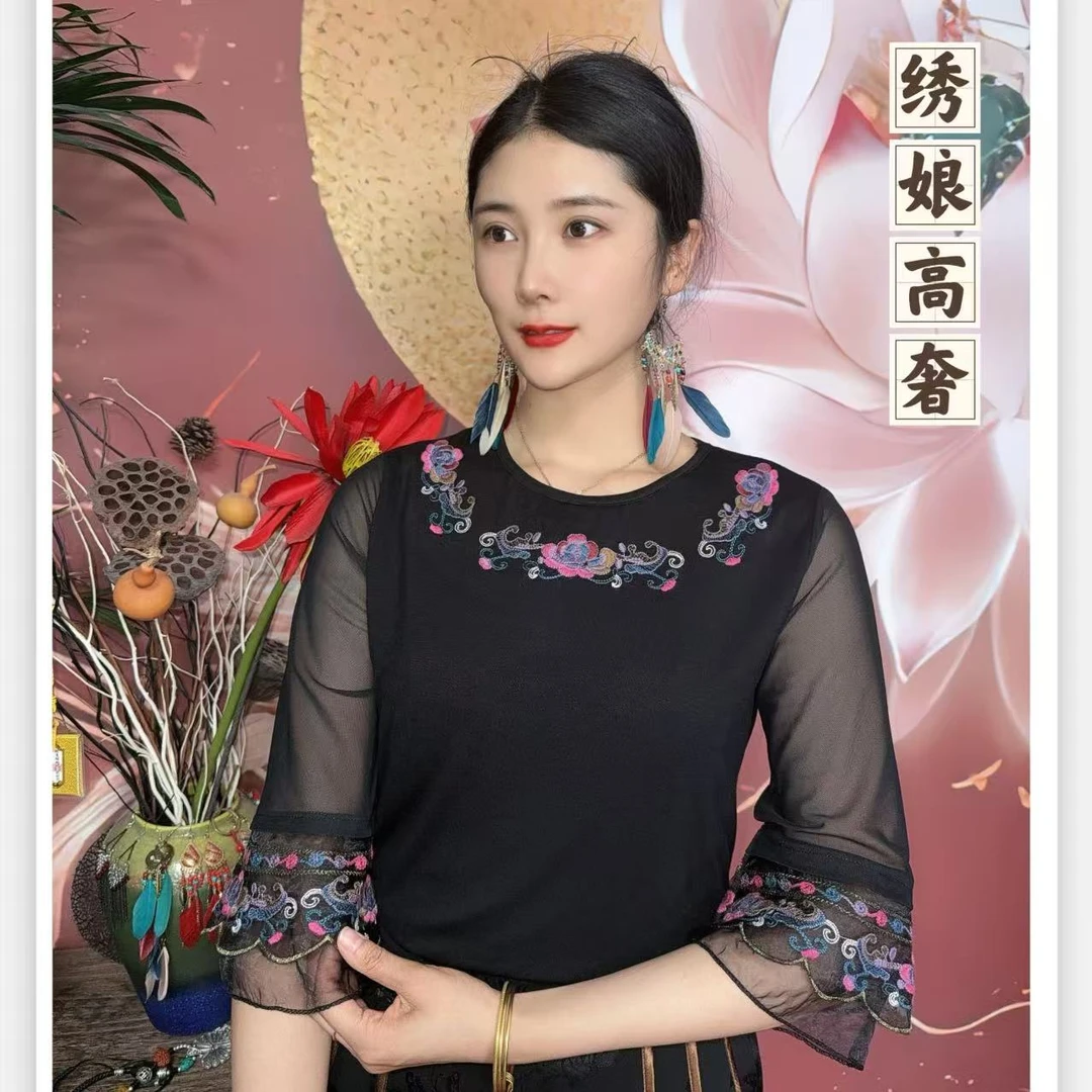【绣娘】（听风挽笑）夏季新款民族风重工刺绣打底衫