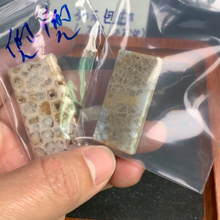 【闪购商品】硅化珊瑚（珊瑚玉）吊坠(不含链)未镶嵌?****?
