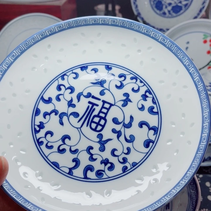 青花玲珑8寸窝盘福字