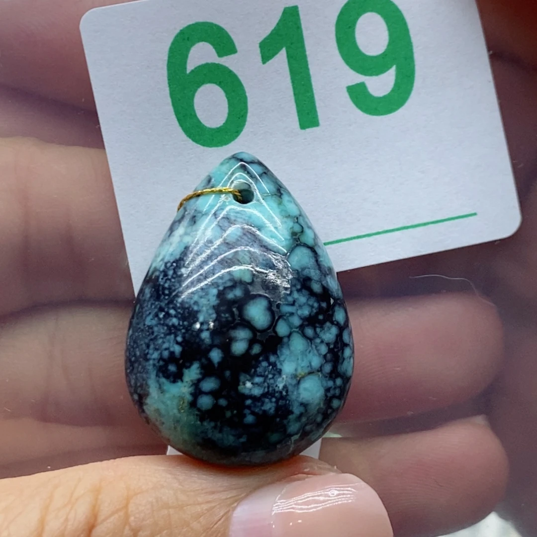 @***院绿松石未镶嵌珠宝奇石