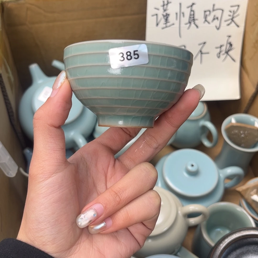 摆件陶385哈哈哈哈哈哈哈