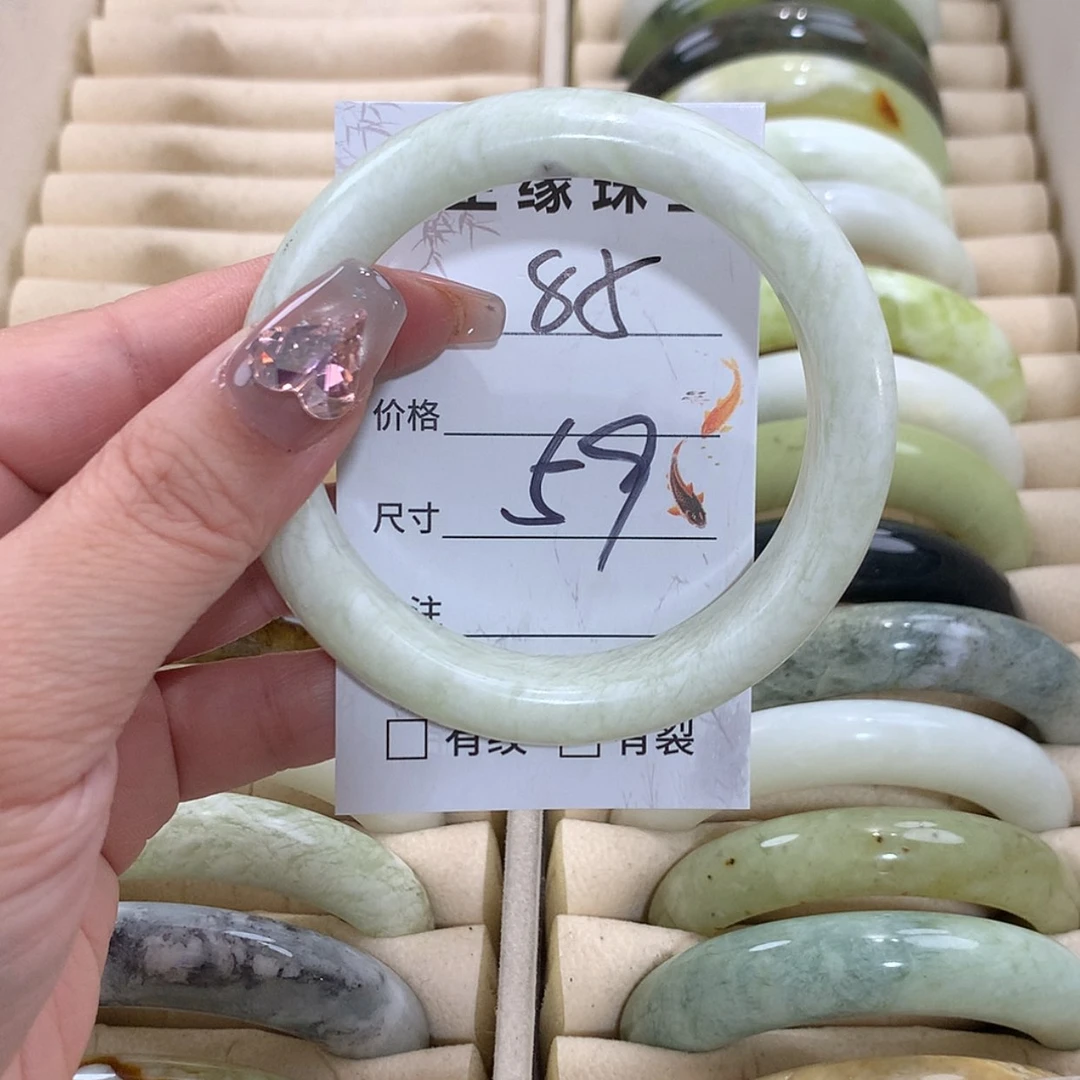 【闪购商品】未镶嵌蛇纹石玉手镯