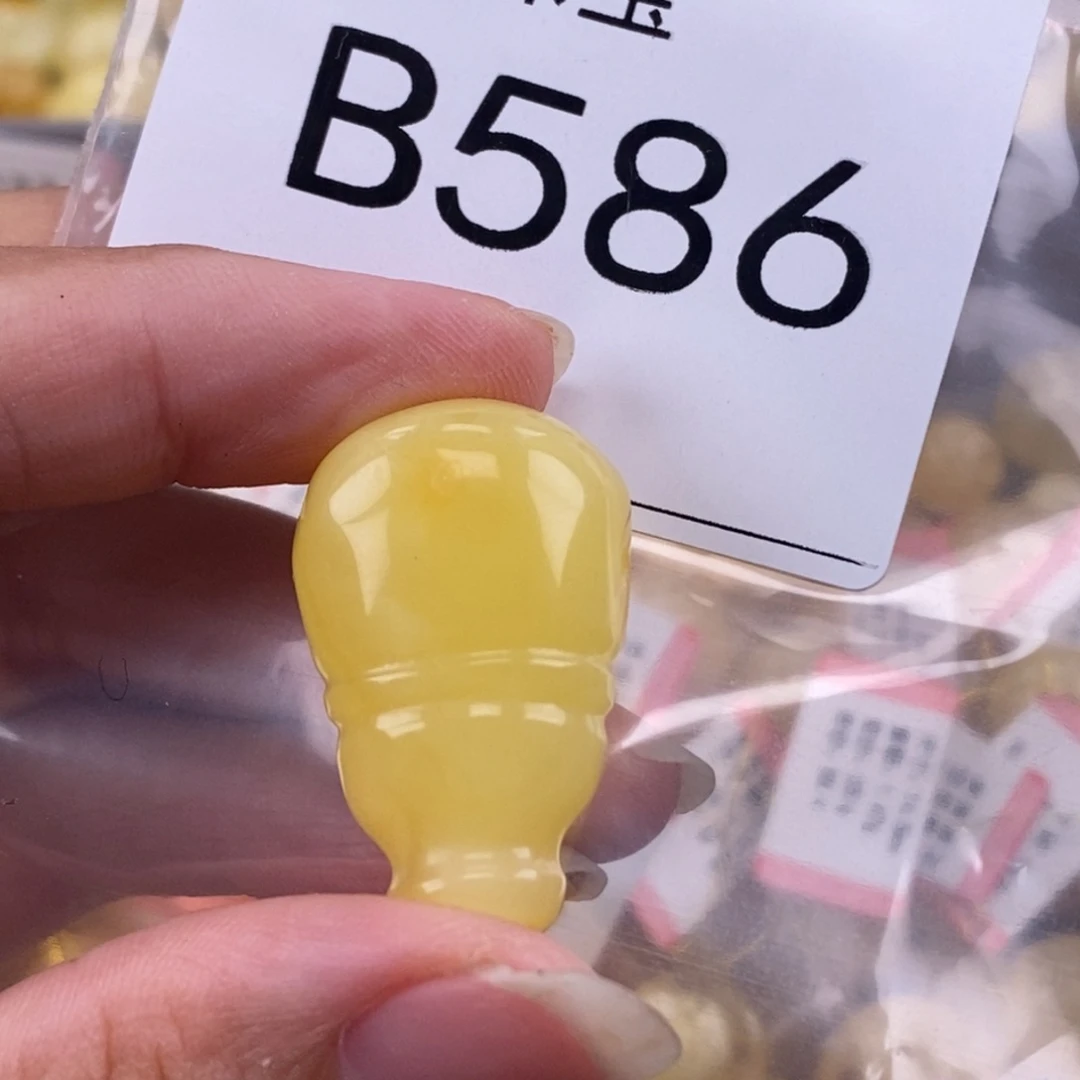 琥珀未镶嵌珠宝奇石18.9