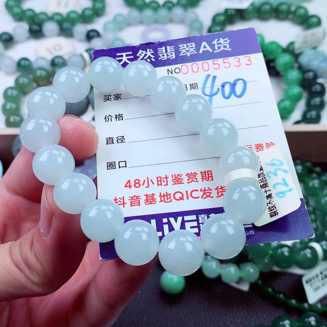毛衣链未镶嵌翡翠