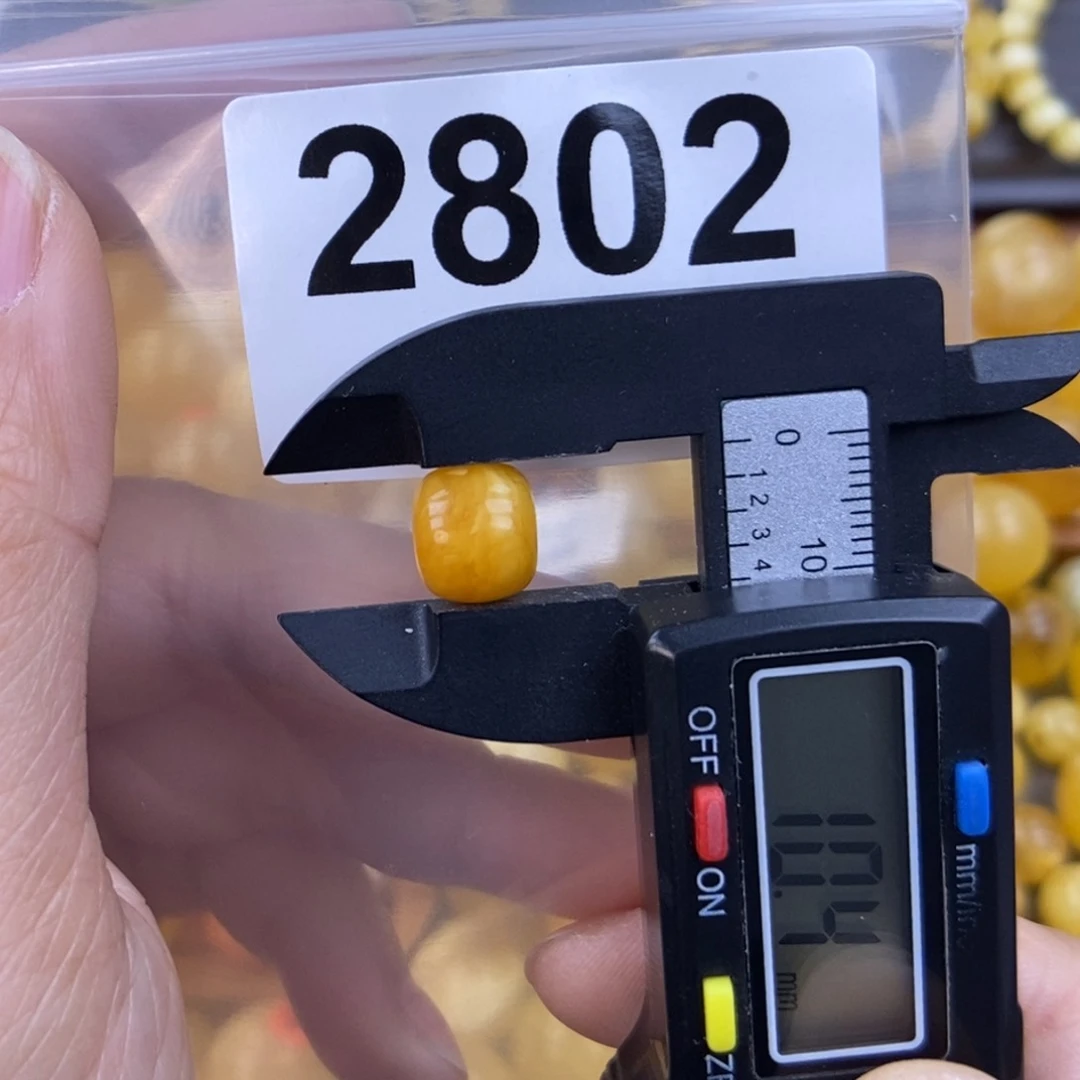 未镶嵌蜜蜡珠宝奇石