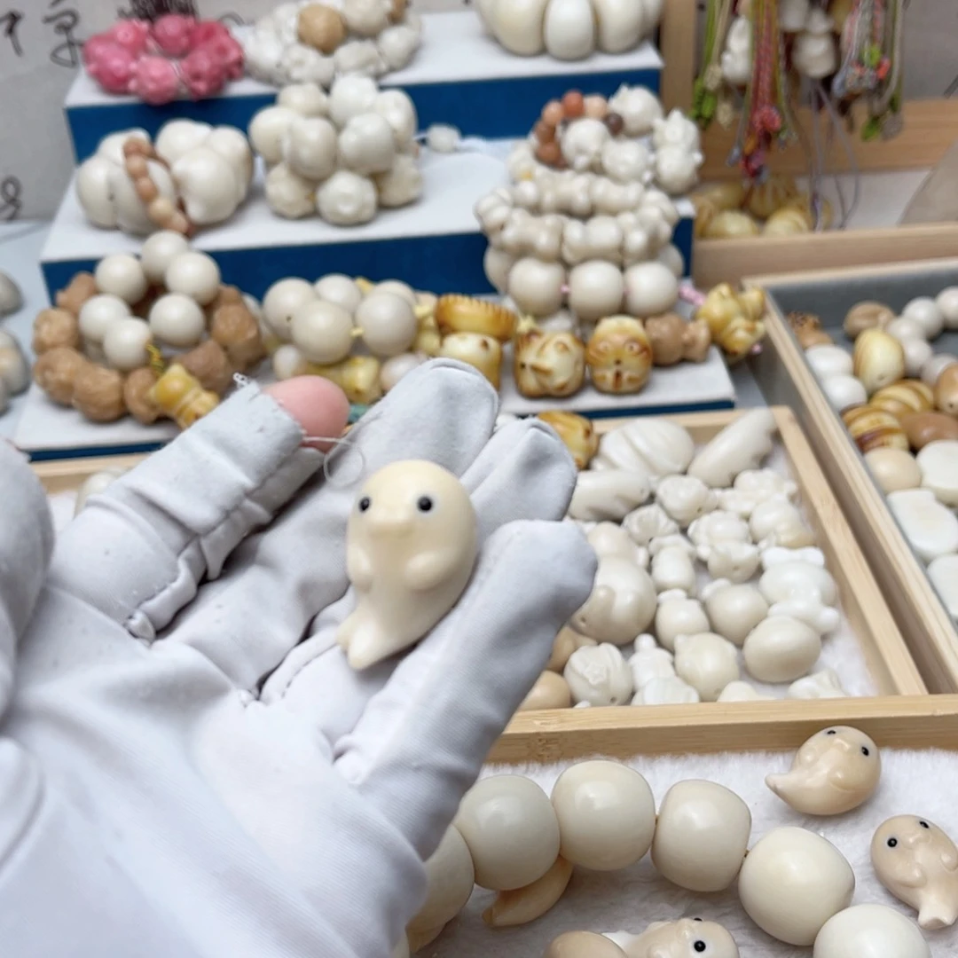 菩提根/象牙果手串