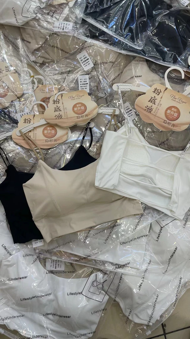 8239新款设计感美背抹胸内衣外穿透气防走光打底露背款式