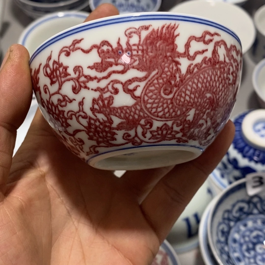青花瓷器陶瓷杯子