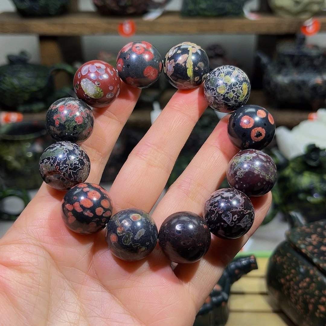 石材梅花玉安山玉多宝1.9