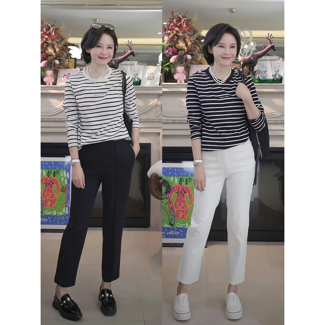 我是摩羯 条纹美学 100精梳棉精美印花长袖秋季T恤上衣