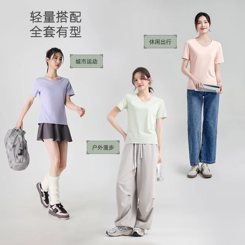 V领宽松短袖运动T恤女夏季防紫外线圆领跑步上衣纯色休闲速干短袖
