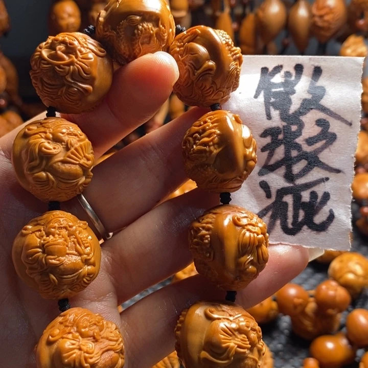 吊坠橄榄核亮*微上色