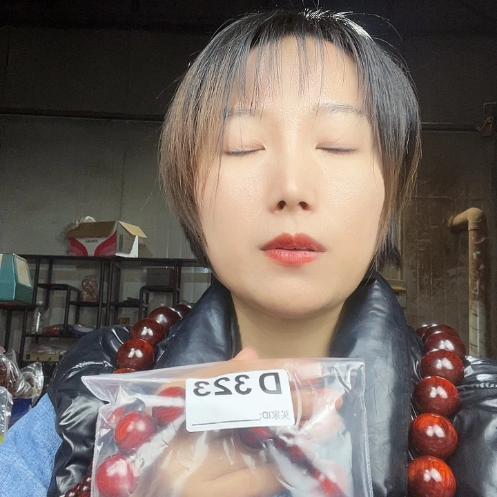 乐***者东非黑黄檀（紫光檀）323