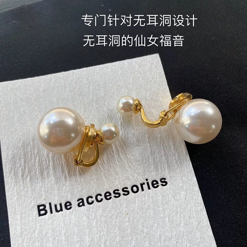 铜合金耳饰铜合金耳饰3023法式珠珠耳夹金色高级简约轻奢款女款