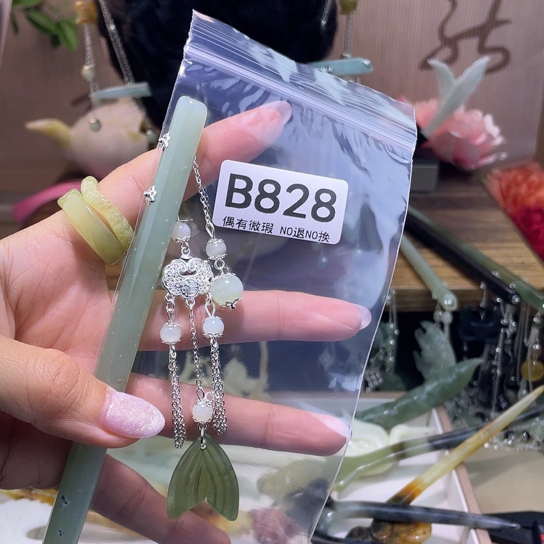 蛇纹石玉发饰合金北***?