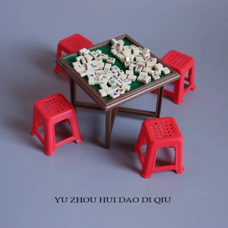 无聊了一起约打麻将!迷你麻将玩具桌面摆件一整套能玩创意礼物