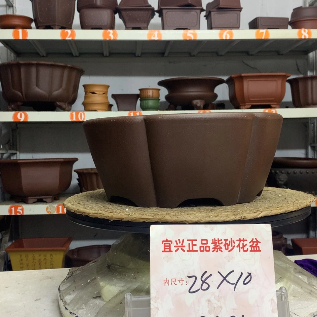 花盆紫砂精品紫砂花盆包邮
