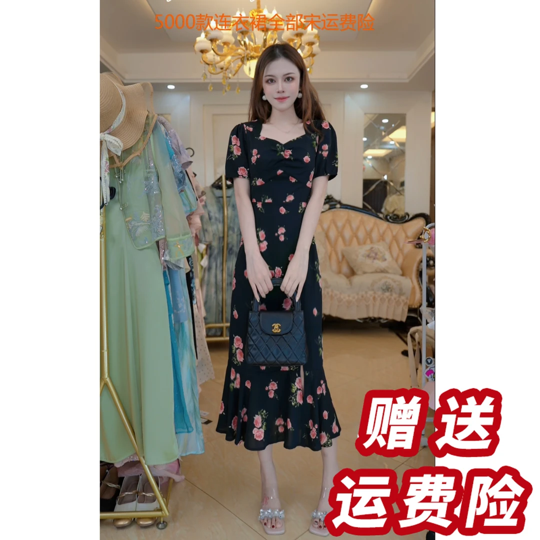 【赠送运费险】短袖鱼尾连衣裙女气质开叉长裙黑色碎花裙子A36115