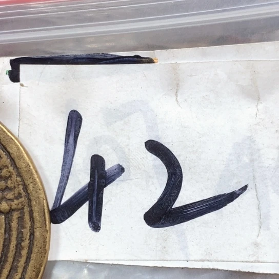 回***雁吊坠滴血莲花菩提