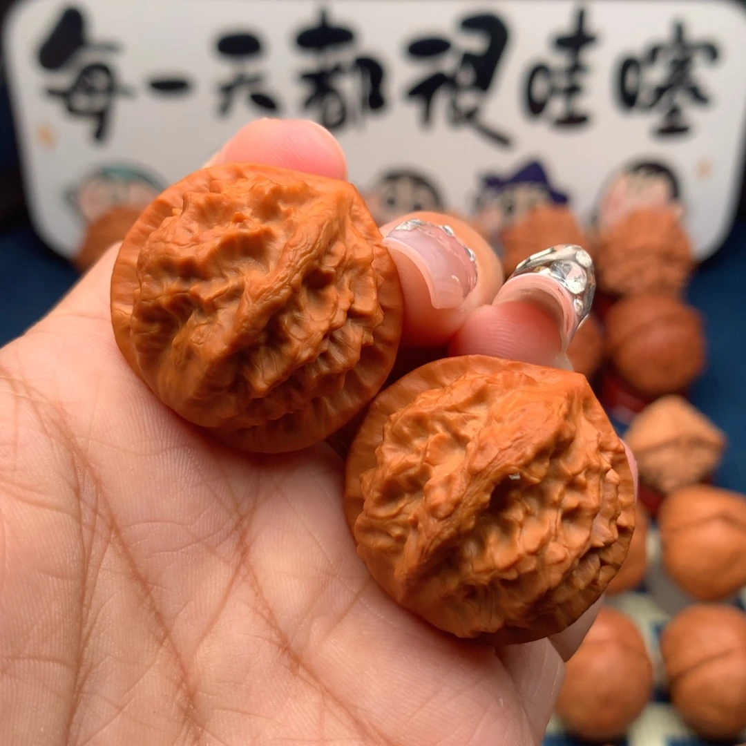 文玩核桃把件蝴蝶龙脊