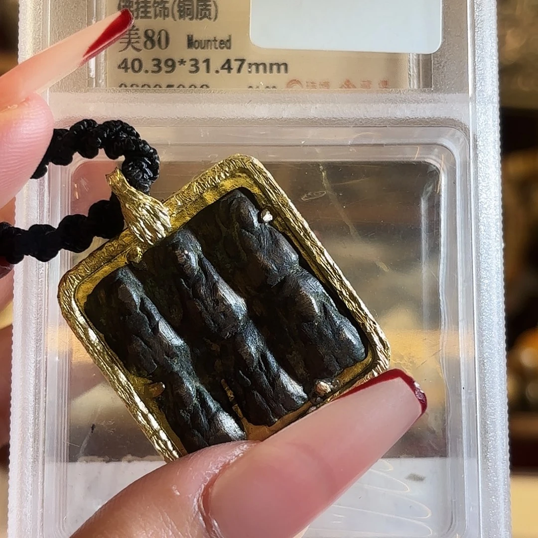 好好好好好好好好好好看