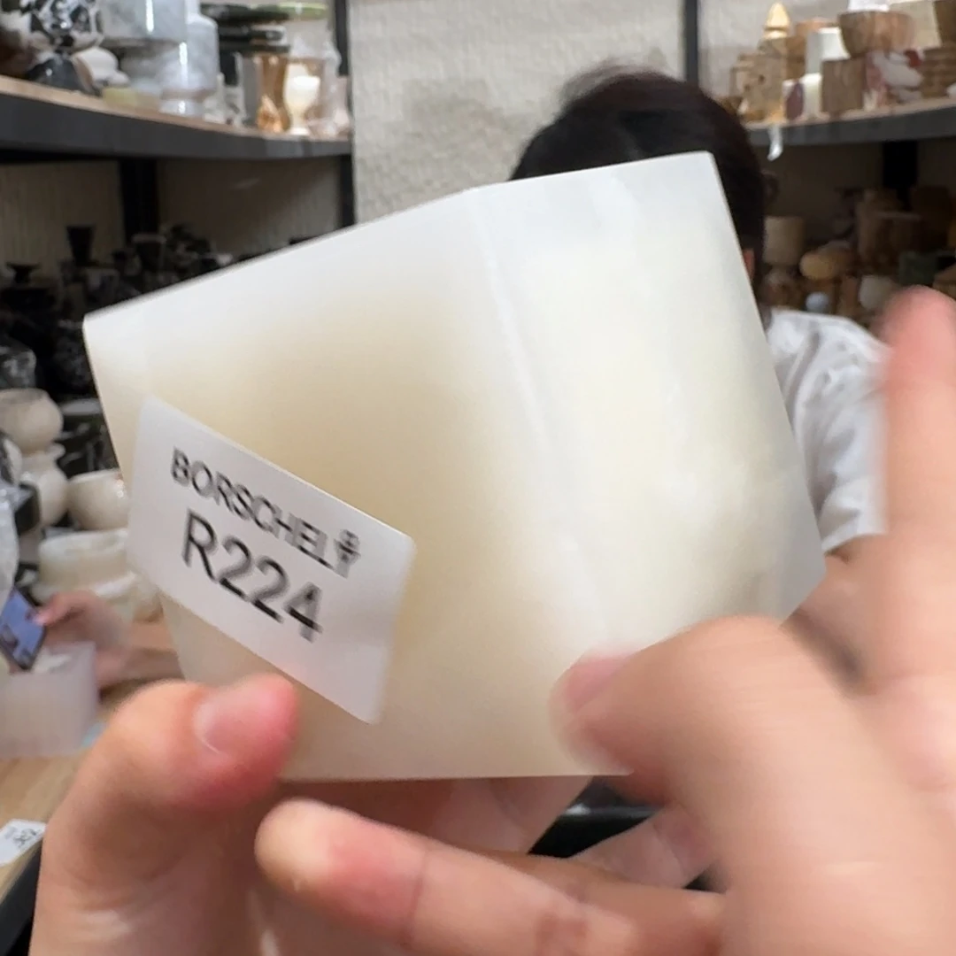 大理石R224。  两个亿