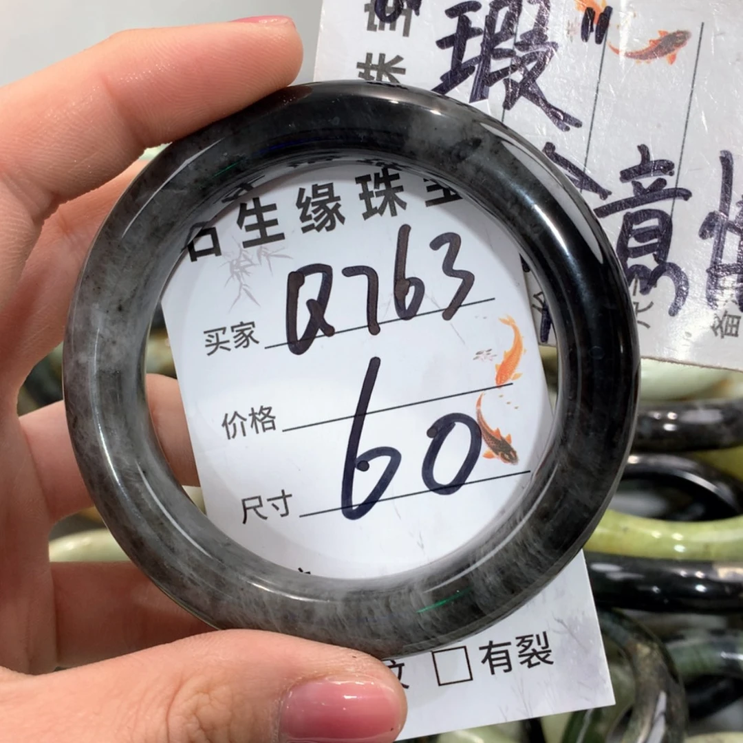 【闪购商品】合金蛇纹石玉手镯