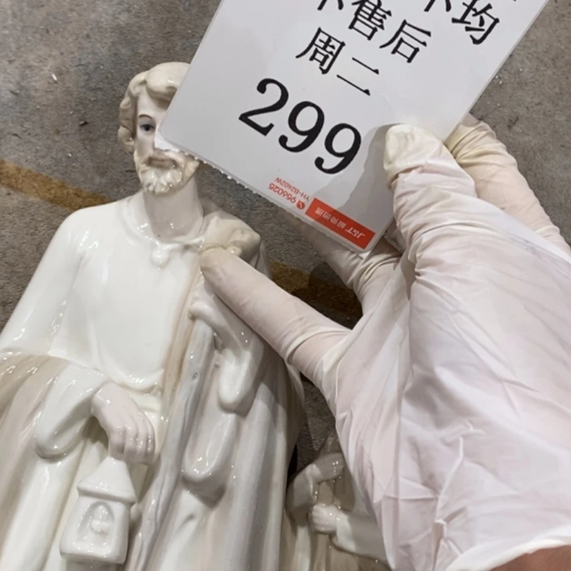 【闪购商品】摆件电*陶瓷摆件瑕疵特卖