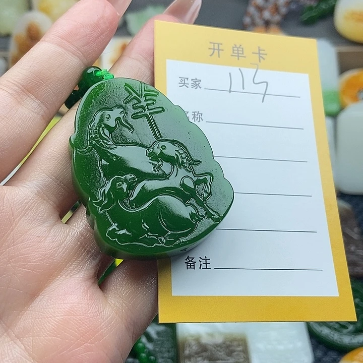 颈饰未镶嵌和田玉