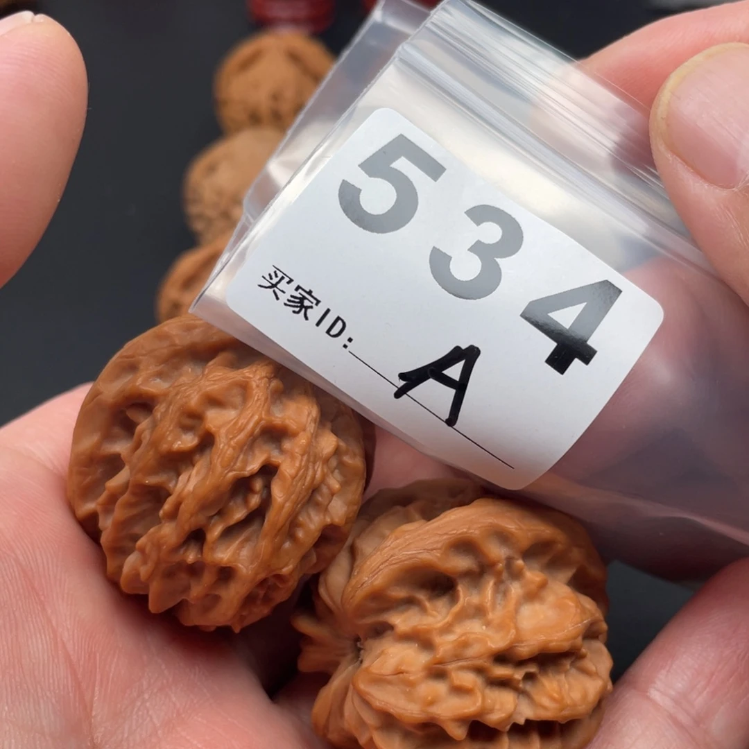 文玩核桃吊坠曹大龙38