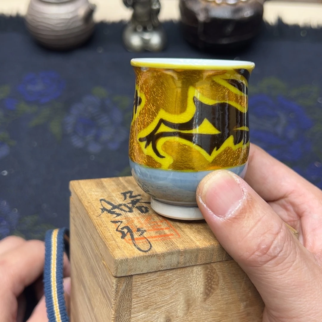 瓷片一定要看好下单