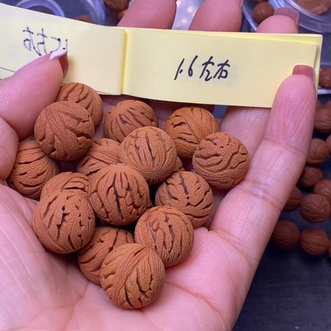 秦岭龙纹桃核手串15颗