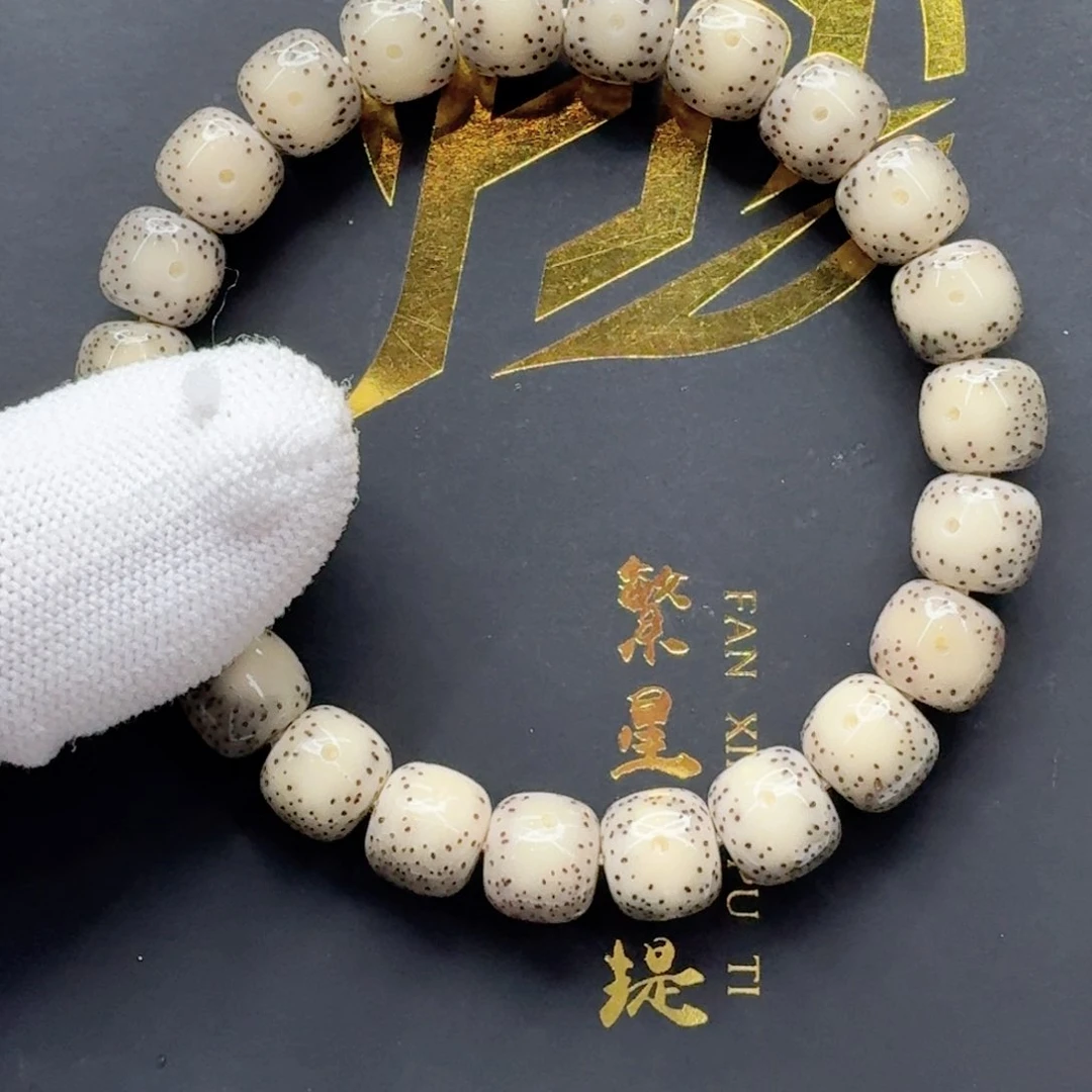 星月菩提吊坠一物一图8小冰糖卡姿兰大眼睛10左右单圈