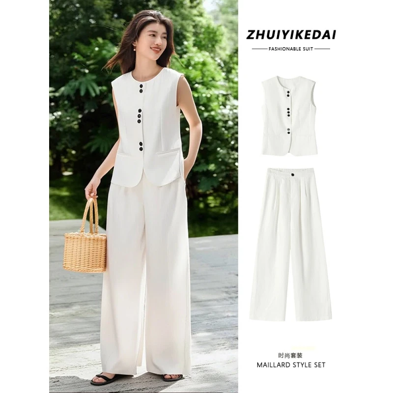 老钱风亲肤舒适休闲气质马甲阔腿长裤两件法式千金风女装夏季新款